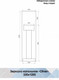 Миниатюра изображения товара Зеркало Континент Оливер 33x120 (белый)