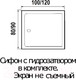 Миниатюра изображения товара Душевой поддон Wemor 100/80/14 S (прямоугольный)