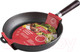 Миниатюра изображения товара Сковорода Myron Cook XG730N