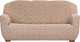 Миниатюра изображения товара Чехол на 3-х местный диван Софатэкс Люкс ПО-6 Венеция без оборки / 01052 (капучино)