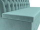 Миниатюра изображения товара Скамья кухонная мягкая Лига Диванов Вента 284 / 108761 (велюр, бирюзовый)