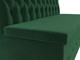 Миниатюра изображения товара Скамья кухонная мягкая Лига Диванов Вента 284 / 108763 (велюр, зеленый)