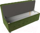 Миниатюра изображения товара Скамья кухонная мягкая Лига Диванов Вента 284 / 108770 (микровельвет, зеленый)