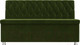 Миниатюра изображения товара Скамья кухонная мягкая Лига Диванов Вента 284 / 108770 (микровельвет, зеленый)