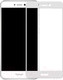 Миниатюра изображения товара Защитное стекло для телефона Case Full Screen для P8 Lite 2017 (белый)