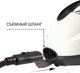 Миниатюра изображения товара Пароочиститель Bort BDR-2500-RR (91279910)
