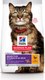 Миниатюра изображения товара Сухой корм для кошек Hill's Science Plan Adult 1+ Sensitive Stomach & Skin (0.3кг)
