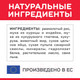 Миниатюра изображения товара Сухой корм для кошек Hill's Science Plan Adult 1+ Sensitive Stomach & Skin (0.3кг)
