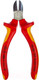 Миниатюра изображения товара Бокорезы Knipex 7006125