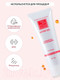 Миниатюра изображения товара Гель для лица Beauty Style С экстрактом икры (120гр)
