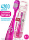 Миниатюра изображения товара Зубная щетка Splat Ultra 4200 Junior с ионами серебра