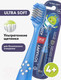Миниатюра изображения товара Зубная щетка Splat Ultra 4200 Junior с ионами серебра
