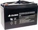 Миниатюра изображения товара Аккумуляторная батарея Zubr HR1221W 12V/5Ah