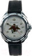 Миниатюра изображения товара Часы наручные мужские Восток 211829