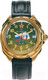 Миниатюра изображения товара Часы наручные мужские Восток 219435