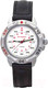 Миниатюра изображения товара Часы наручные мужские Восток 431171