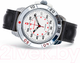 Миниатюра изображения товара Часы наручные мужские Восток 431171