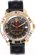 Миниатюра изображения товара Часы наручные мужские Восток 439399