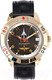 Миниатюра изображения товара Часы наручные мужские Восток 439511