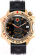 Миниатюра изображения товара Часы наручные мужские Восток 539301