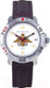 Миниатюра изображения товара Часы наручные мужские Восток 811829