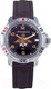 Миниатюра изображения товара Часы наручные мужские Восток 811928