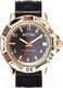 Миниатюра изображения товара Часы наручные мужские Восток 819326