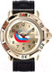Миниатюра изображения товара Часы наручные мужские Восток 819564