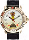 Миниатюра изображения товара Часы наручные мужские Восток 819943