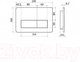 Миниатюра изображения товара Кнопка для инсталляции IDDIS UNI10B0i77