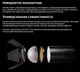 Миниатюра изображения товара Вспышка Godox Witstro AD100Pro / 28301