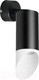 Миниатюра изображения товара Спот Lightstar Rullo RB43736