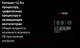 Миниатюра изображения товара Блок питания для компьютера 1stPlayer DK Premium 600W / PS-600AX