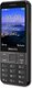 Миниатюра изображения товара Мобильный телефон Philips Xenium E590 (черный)