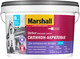 Миниатюра изображения товара Краска MARSHALL Akrikor Фасадная силикон-акриловая BW (2.5л)