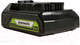 Миниатюра изображения товара Аккумулятор для электроинструмента Greenworks G24USB2 24V 2Ач / 2939207 (с USB разъемом)