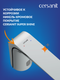 Миниатюра изображения товара Смеситель Cersanit Sense 63106