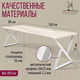 Миниатюра изображения товара Обеденный стол Millwood Дели Л 160x80x75 (дуб белый Craft/металл белый)