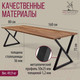 Миниатюра изображения товара Обеденный стол Millwood Дели Л 160x80x75 (дуб табачный Craft/металл черный)