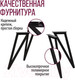 Миниатюра изображения товара Обеденный стол Millwood Женева-2 Л 160x80x75 (дуб золотой Craft/металл черный)