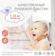 Миниатюра изображения товара Ванночка детская Kidwick Шатл / KW220406 (с термометром, серый/темно-серый)