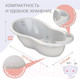 Миниатюра изображения товара Ванночка детская Kidwick Шатл / KW220406 (с термометром, серый/темно-серый)