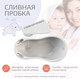 Миниатюра изображения товара Ванночка детская Kidwick Шатл / KW220406 (с термометром, серый/темно-серый)