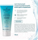 Миниатюра изображения товара Крем для умывания Innature Aqua Натуральный отшелушивающий (75мл)