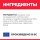 Миниатюра изображения товара Сухой корм для кошек Hill's Science Plan Sterilised Cat с уткой / 607278 (3кг)