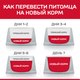 Миниатюра изображения товара Сухой корм для кошек Hill's Science Plan Sterilised Cat с уткой / 607278 (3кг)