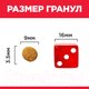 Миниатюра изображения товара Сухой корм для кошек Hill's Science Plan Sterilised Cat с уткой / 607278 (3кг)