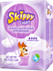 Миниатюра изображения товара Набор пеленок одноразовых детских Skippy Light впитывающих c суперабсорбентом 60x60 (30шт)