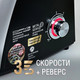 Миниатюра изображения товара Мясорубка электрическая Holt HT-MG-005
