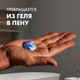 Миниатюра изображения товара Гель для бритья Gillette Fusion для чувствительной кожи (200мл)